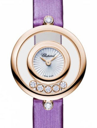 Chopard Happy Diamonds Icons 18K Rose Gold & Diamonds Ladies Watch - Premium Luxury Product