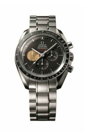 Omega Speedmaster Professional Moonwatch GMT Platinum Men's Wathch - Premium Luxury Product