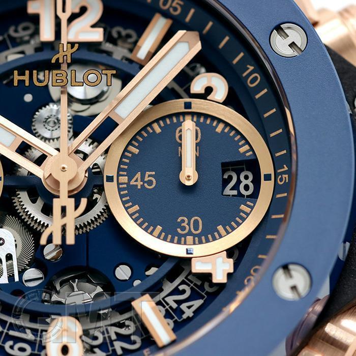 Hublot Big Bang Unico 18K King Gold Blue Ceramic Men's Watch - Premium Luxury Product