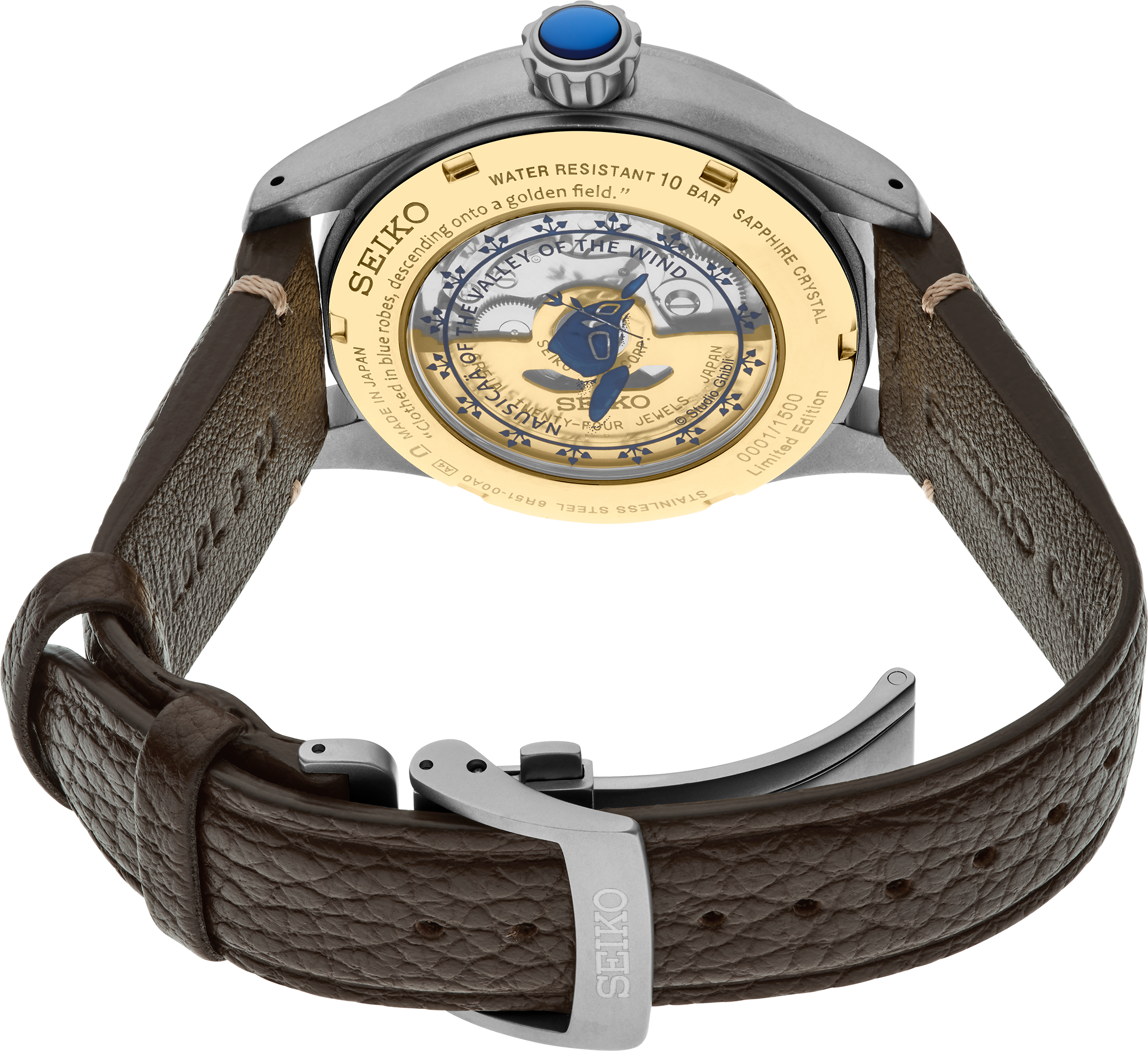 PRESAGE CRAFTSMANSHIP SERIES "NAUSICAÄ IN THE VALLEY OF THE WIND" LIMITED EDITION SPB437