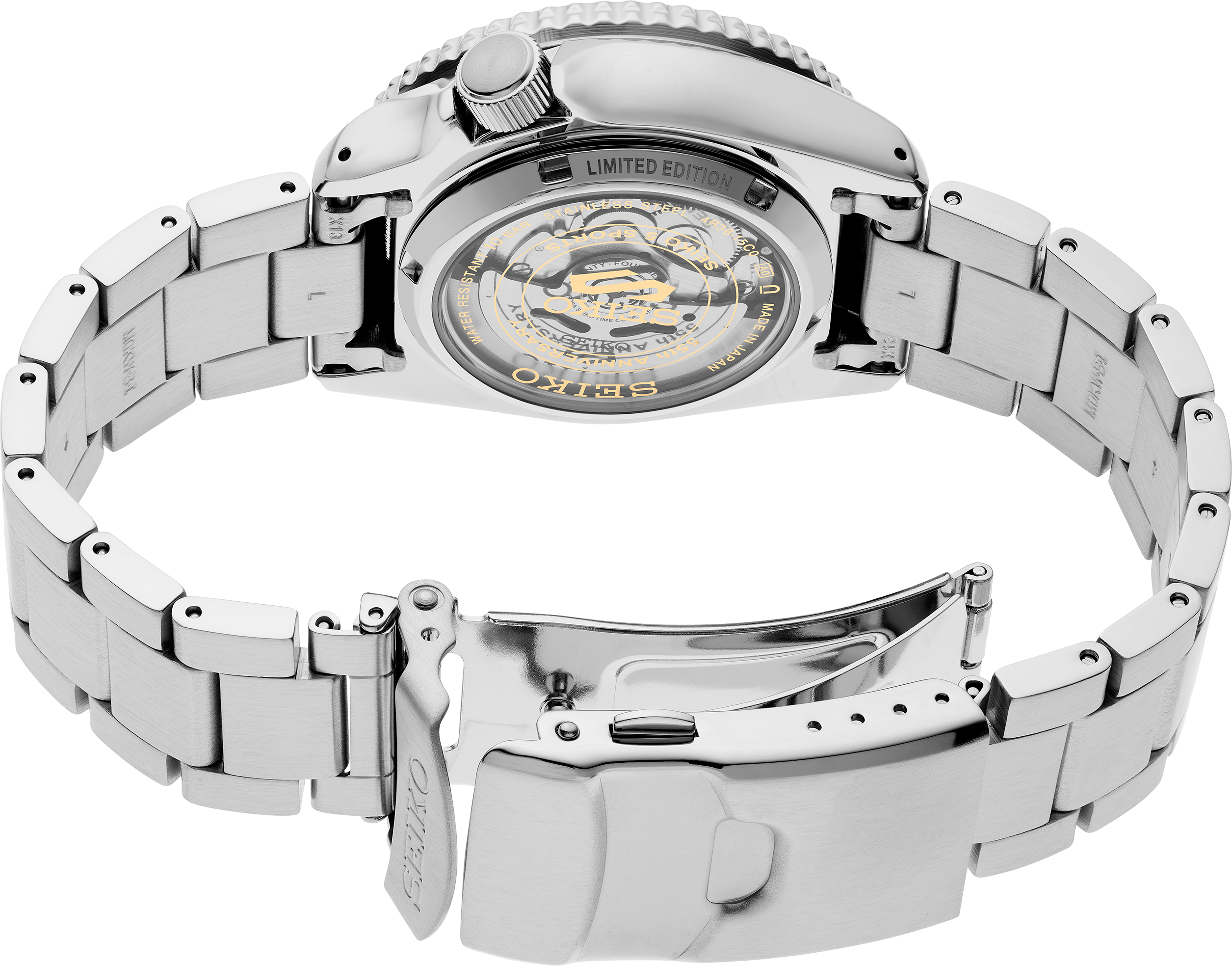 Seiko 5 Sports Customize Campaign Limited Edition SRPK07