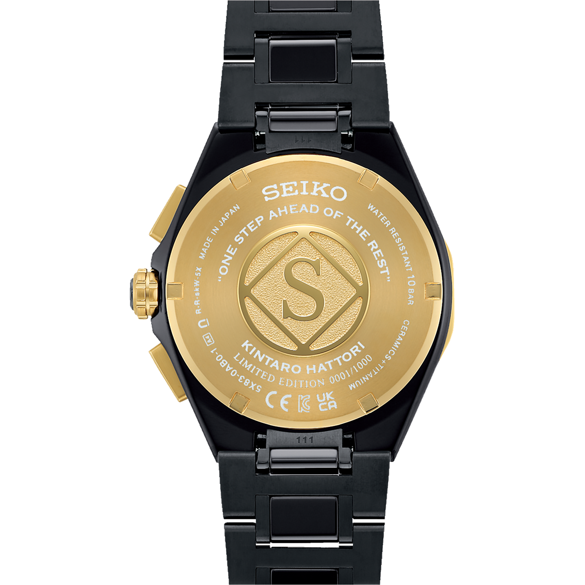 SEIKO BRAND 100TH ANNIVERSARY KINTARO HATTORI LIMITED EDITION SSH156