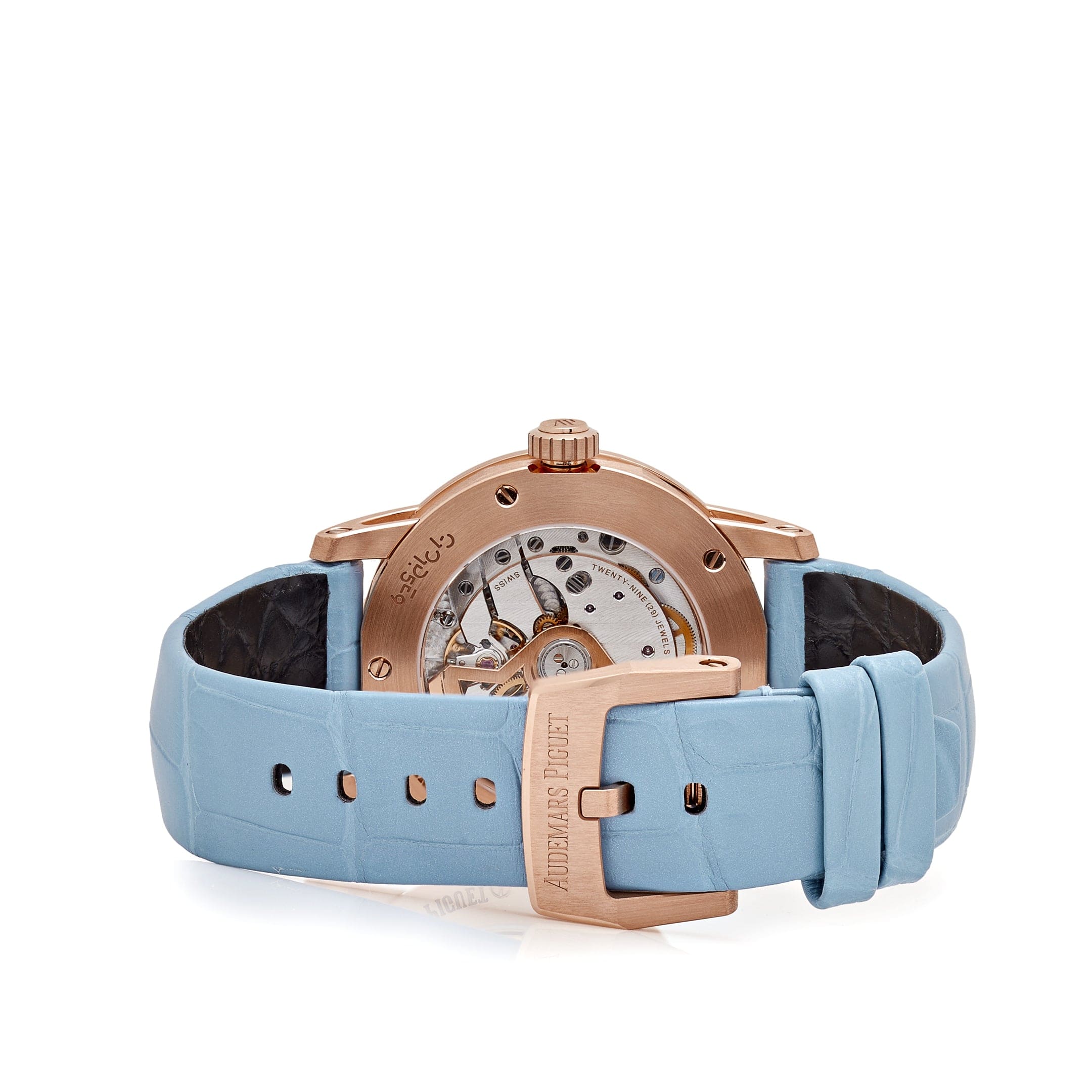 Audemars Piguet 77410OR.OO.A344CR.01 CODE 11.59 Rose Gold Blue Dial (2024) - Premium Luxury Product